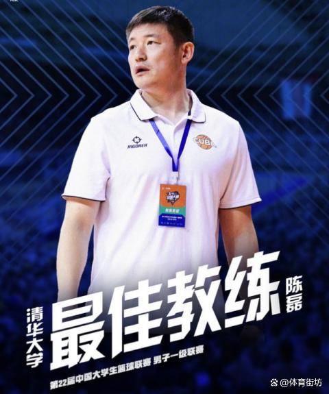 北京首钢战胜福建，稳定联赛前列的简单介绍