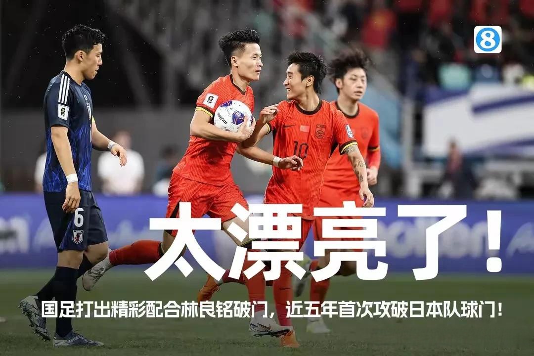 包含Ming爆冷击败日本队，高光表现引爆全场！的词条